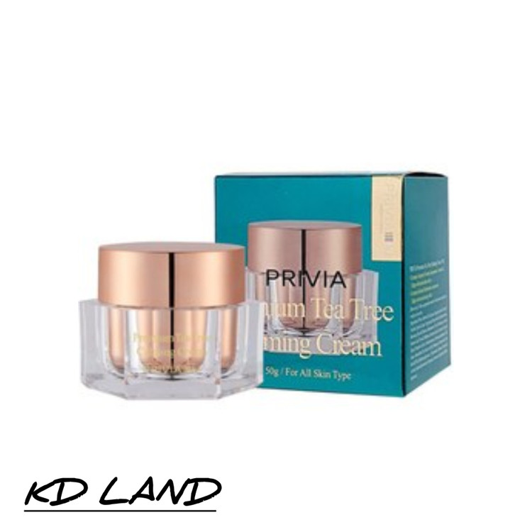 کرم مرطوب کننده ی چای سبز پریویا