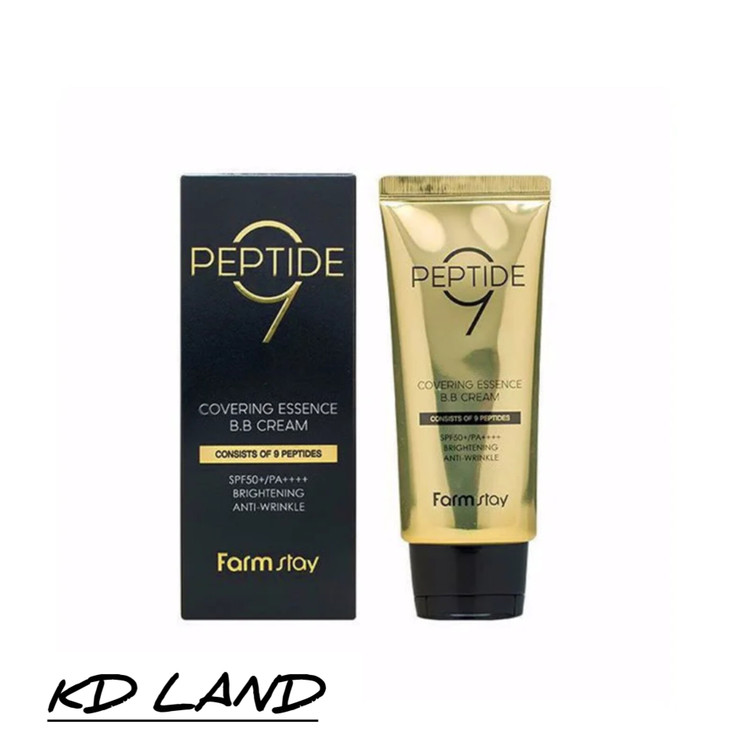 بیبی کرم ۹ پپتاید فارم استی ۵۰ ml | SPF50+ PA++++