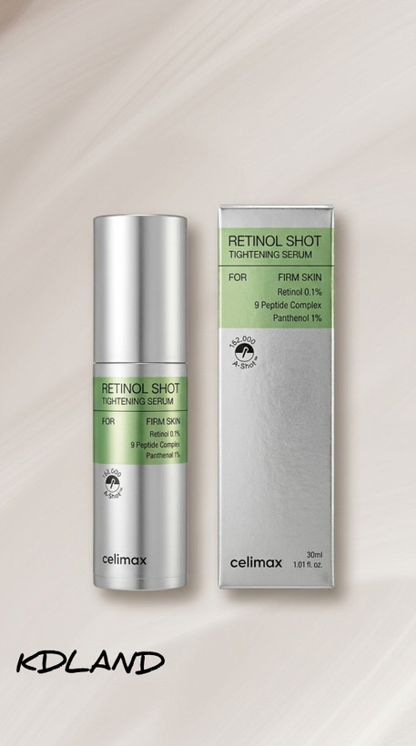 سرم رتینول شات سلیمکس (Celimax Retinol Shot Tightening Serum)