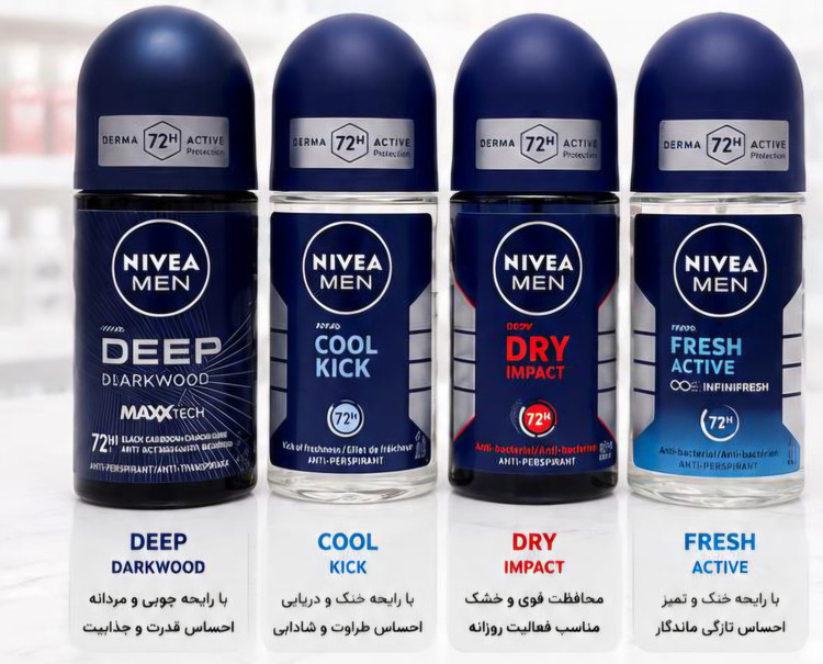 مام رول نیوآ مدل دیپ دارکوود (Deep Darkwood)