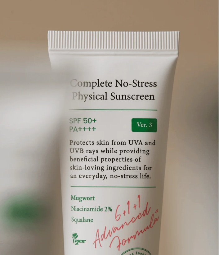 ضد آفتاب فیزیکی اکسیس وای (AXIS-Y Complete No-Stress Physical Sunscreen Ver. 3) | SPF50+ PA++++