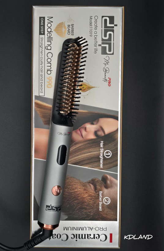 خرید برس حرارتی دی اس پی مدل 11019 | قیمت برس حرارتی صاف کننده DS