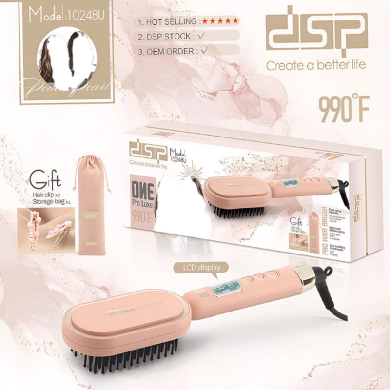 خرید برس حرارتی دی اس پی مدل 10248U | قیمت برس حرارتی صاف کننده DSP 10248