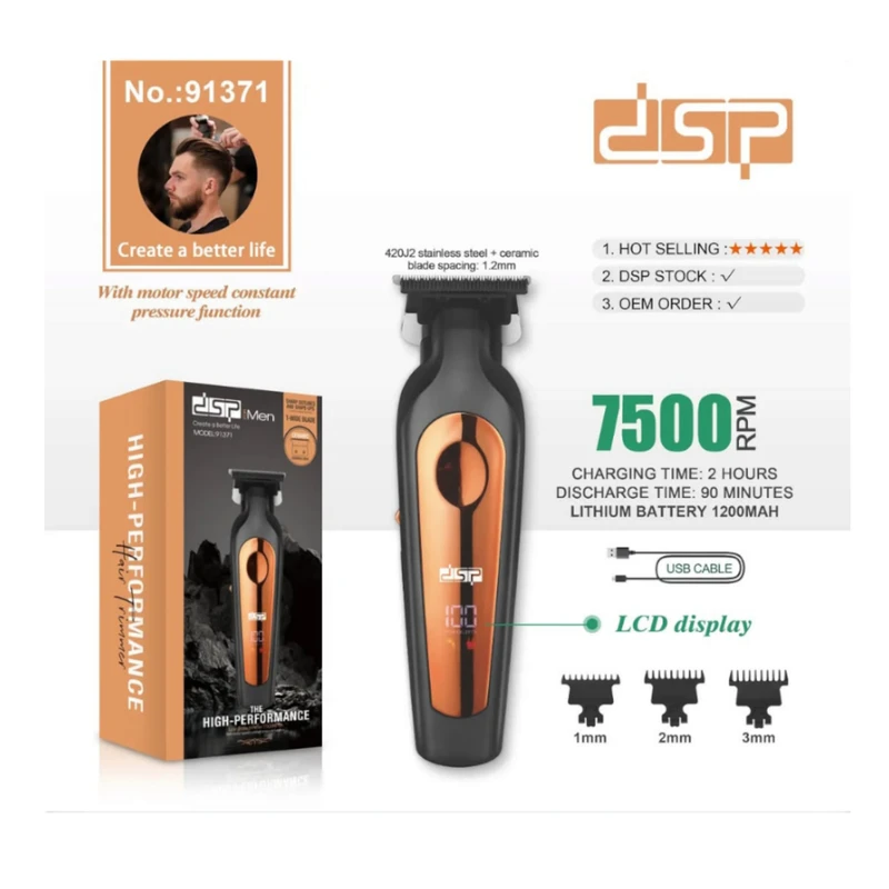 خرید ماشین اصلاح دی اس پی مدل 91371 | قیمت خط زن حرفه‌ای DSP 91371