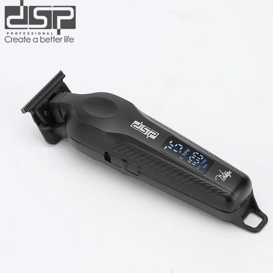 خرید ماشین اصلاح دی اس پی مدل 91675 | قیمت خط زن حرفهای DSP 91675