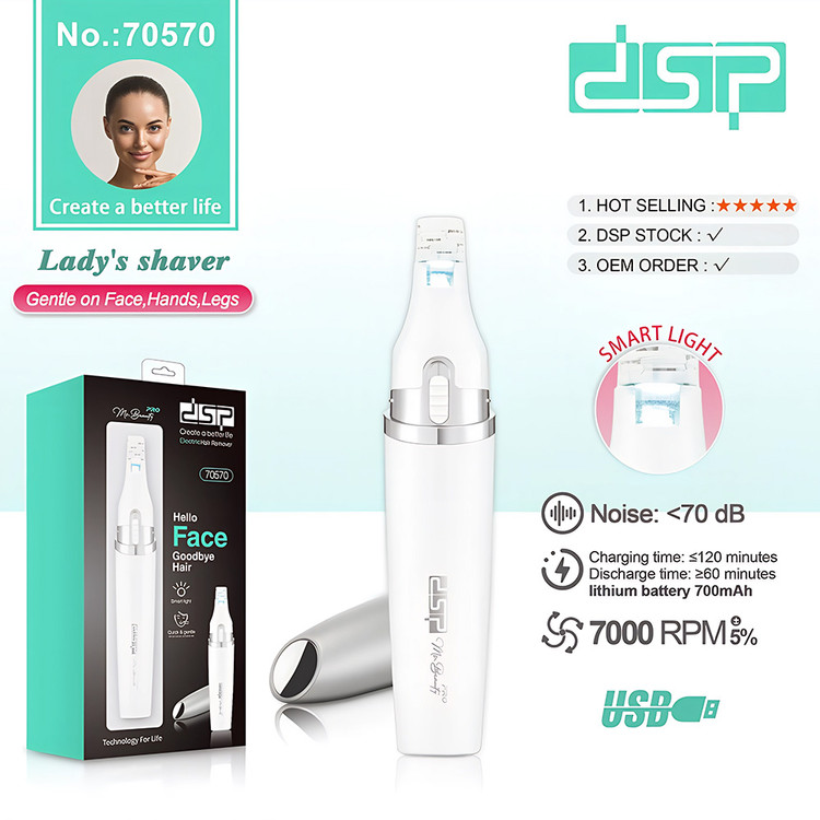 خرید ماشین اصلاح بانوان دی اس پی مدل 70570 | قیمت شیور بانوان DSP 70570