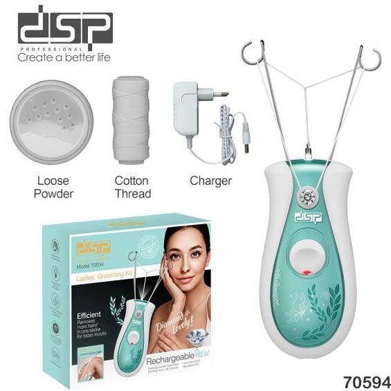 خرید بندانداز برقی دی اس پی مدل 70594 | قیمت بندانداز برقی DSP 70594