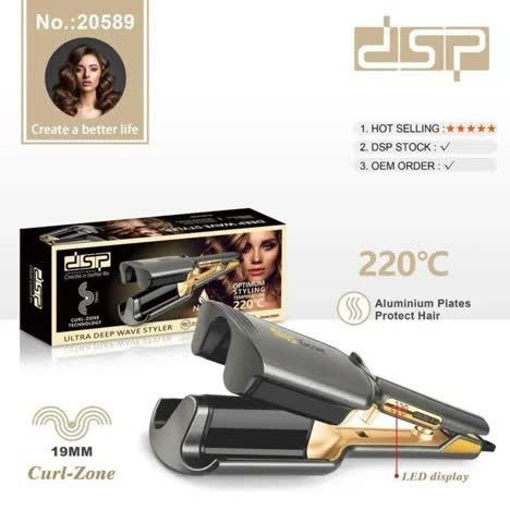 خرید فر کننده سه شاخه دی اس پی مدل 205۸9 | قیمت ویو مو DSP 20579