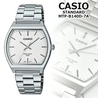 ساعت مچی مردانه کاسیو اورجینال مدل CASIO MTP-B140D | بند استیل کلاسیک