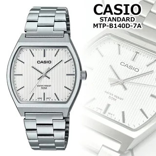 ساعت مچی مردانه کاسیو اورجینال مدل CASIO MTP-B140D | بند استیل کلاسیک