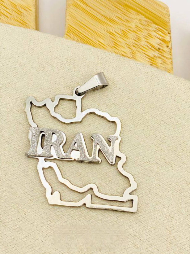 پلاک ایران؛ گردنبند طرح ایران | اکسسوری خاص و شیک