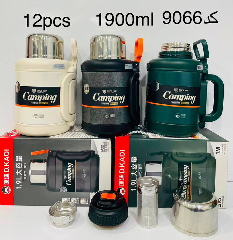 خرید فلاسک دمنوشدار ۱.۹ لیتری مناسب چای و دمنوش؛ انتخابی کاربردی برای منزل، محل کار، سفر و دورهمی با ظرفیت بالا.